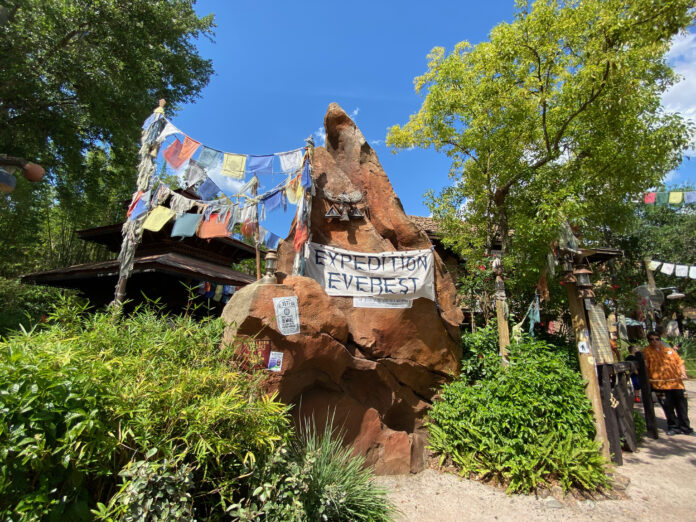 Expedition Everest: Legend of the Forbidden Mountain